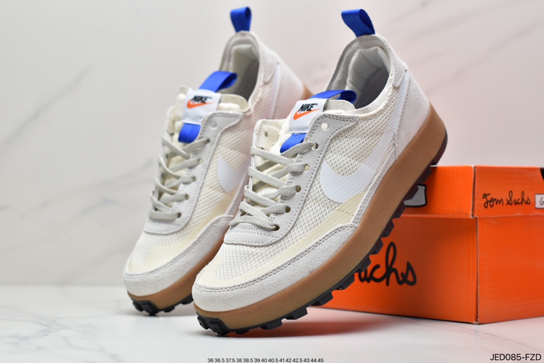 Tom Sachs x Nike General Purpose Shoe DA6672
