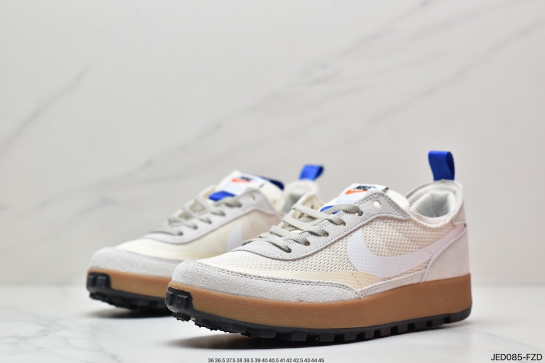 Tom Sachs x Nike General Purpose Shoe DA6672