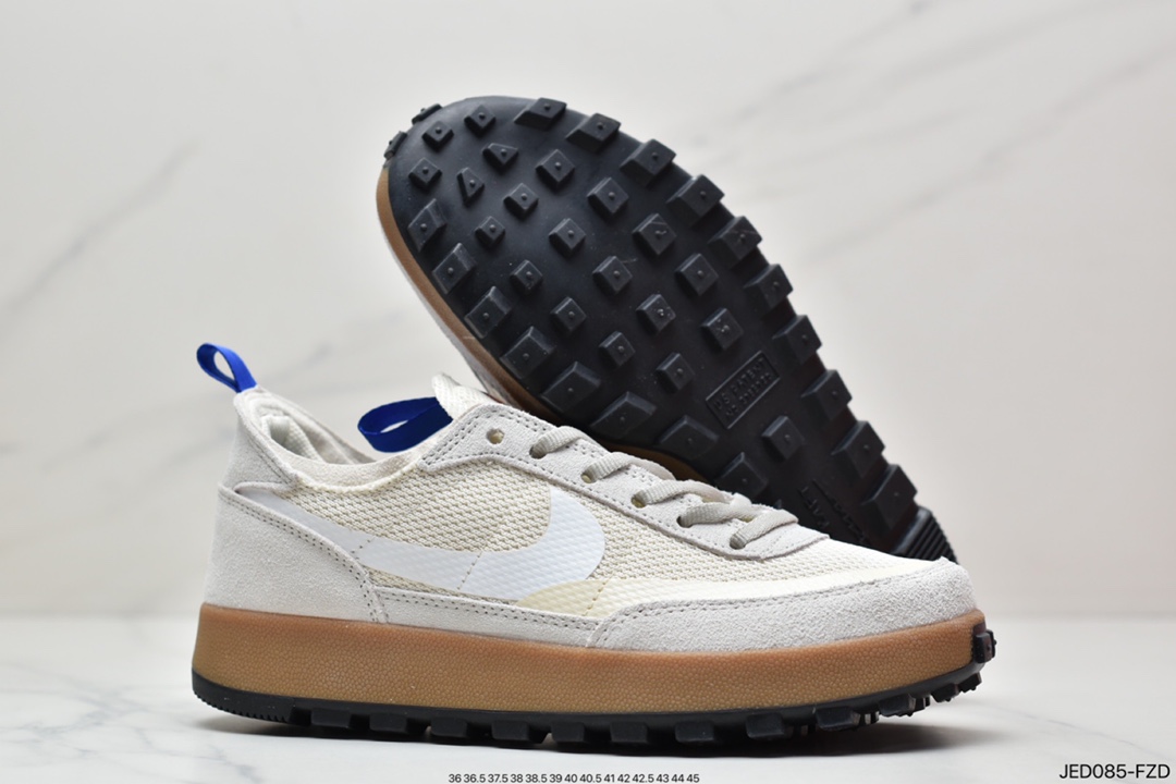 Tom Sachs x Nike General Purpose Shoe DA6672