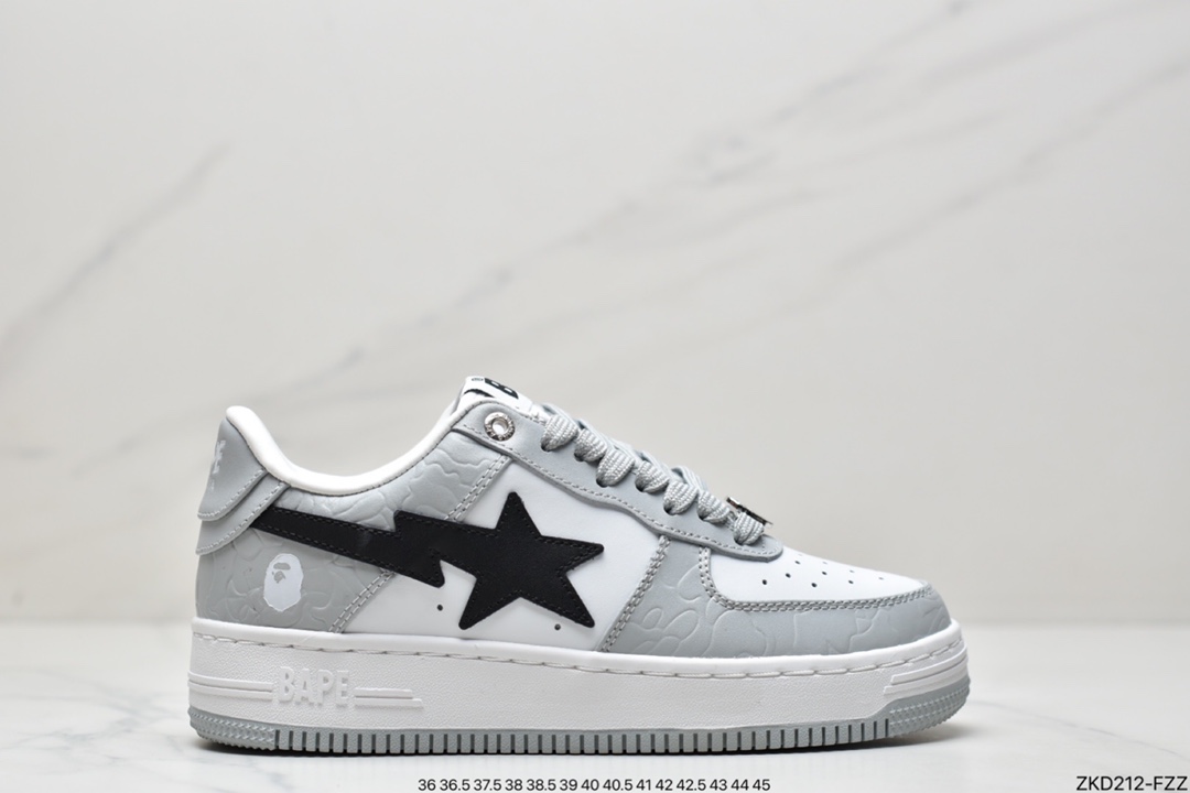 Bape Sta Low's Popular Ape Head Classic Returns