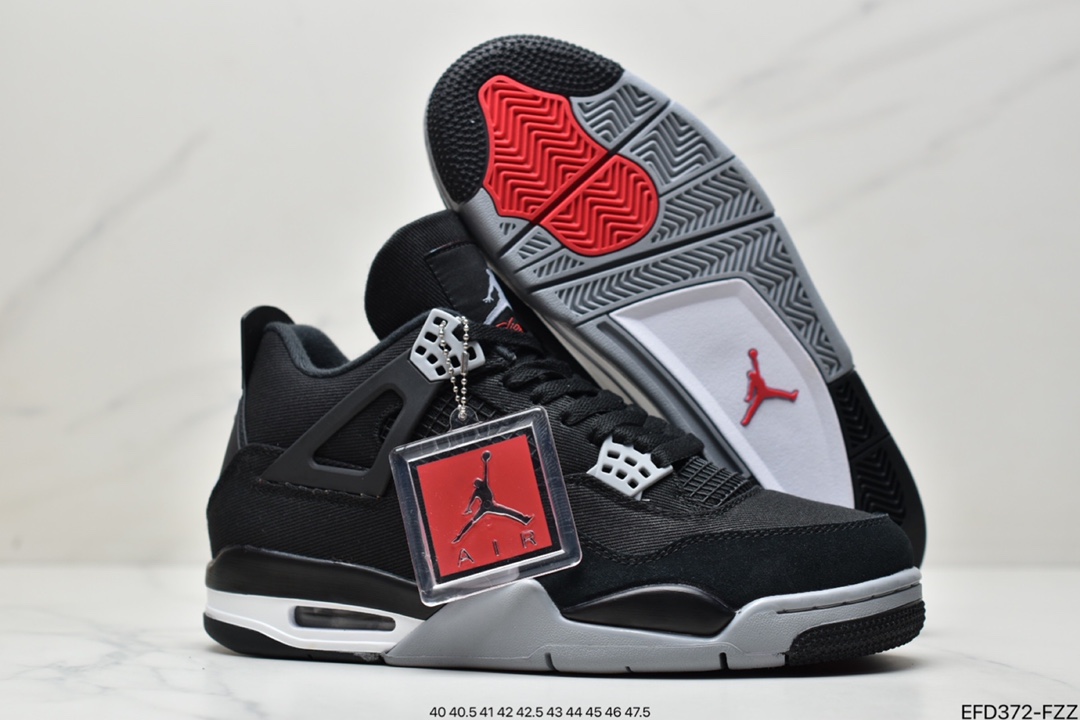 Air Jordan 4 Retro ”Olive Canvas” Color Rendering DH7138