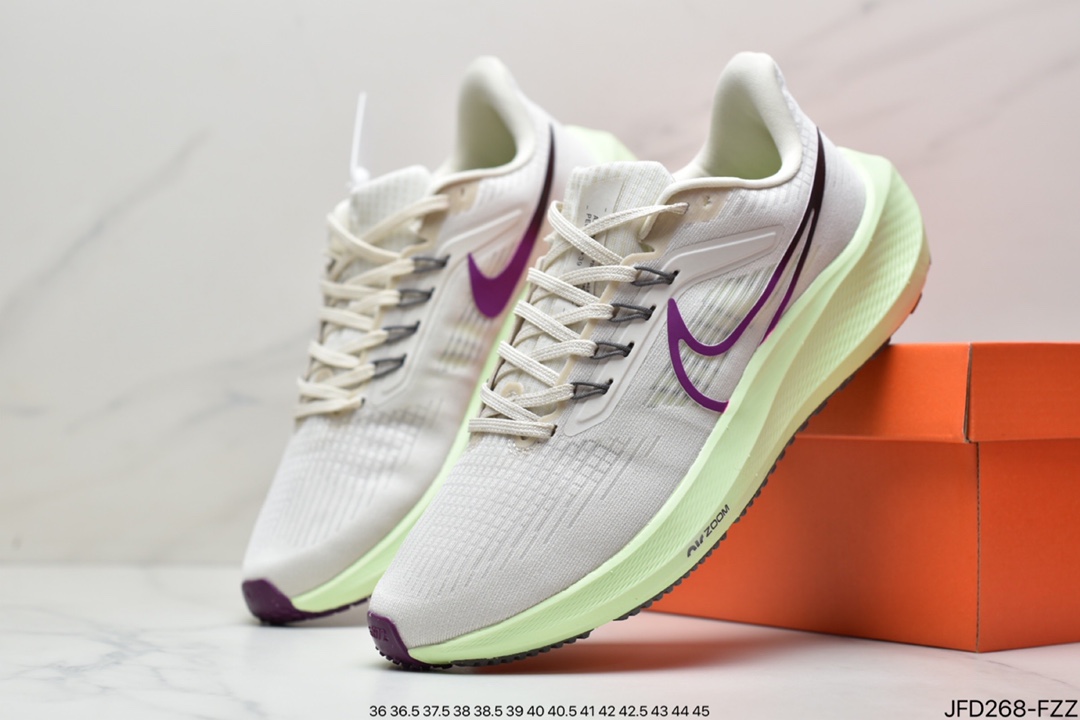 Nike Zoom Pegasus 39”Sail/Cube Pink” Moonshot