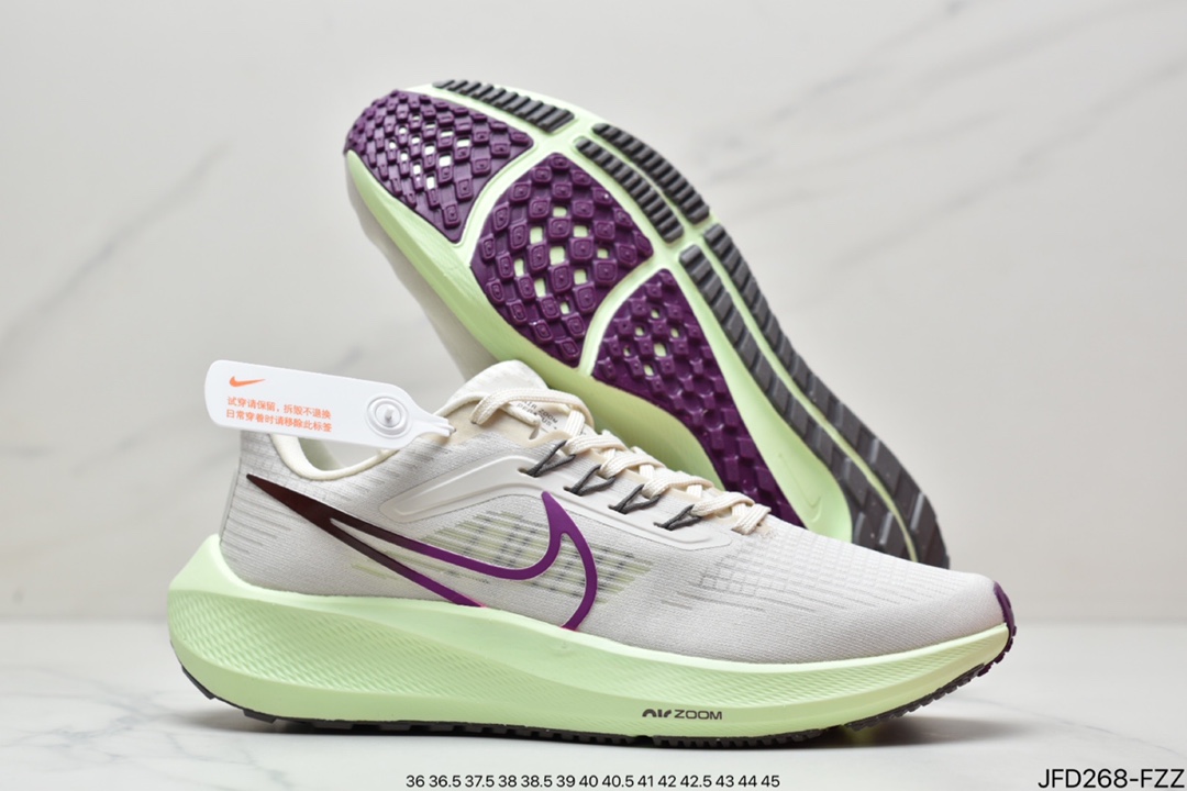 Nike Zoom Pegasus 39”Sail/Cube Pink” Moonshot