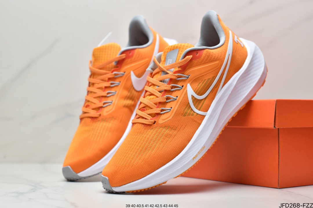 Nike Zoom Pegasus 39”Sail/Cube Pink” Moonshot