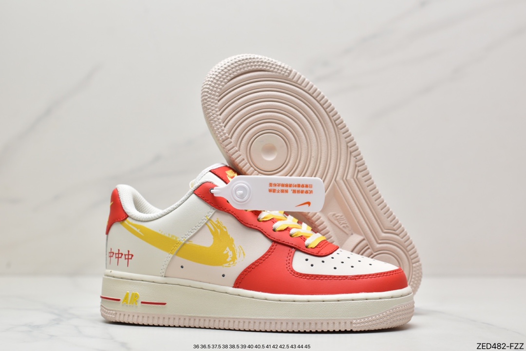 Nike Air Force 1 Low Air Force 1 Low all-match casual sports sneakers 315122-111