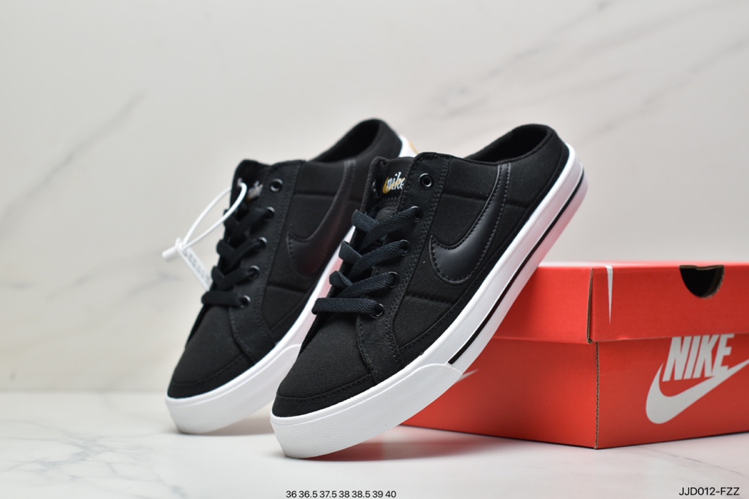 /Nike Court Legacy sneakers blend classic retro style with stylish streetwear CU4150