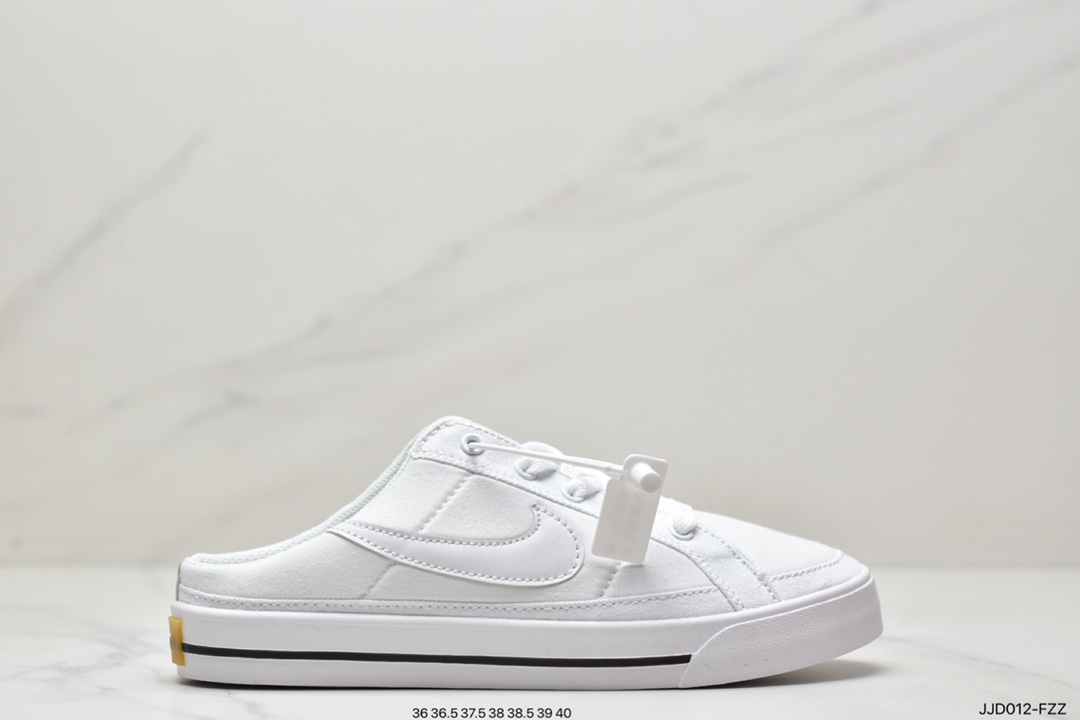 /Nike Court Legacy sneakers blend classic retro style with stylish streetwear CU4150