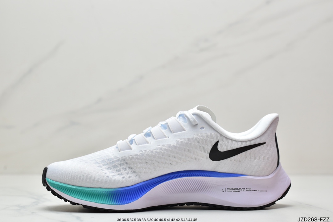 Nike Zoom Pegasus 37