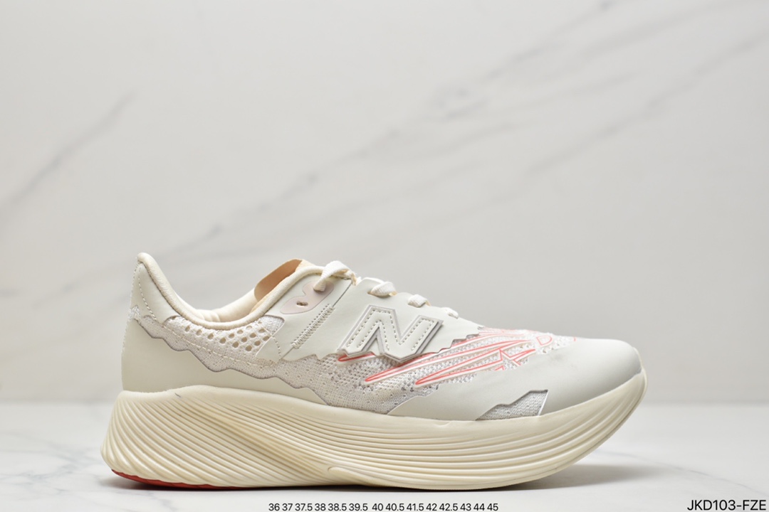 160 Stone Island x NB新百伦New Balance FuelCell RC Elite V2”Angora Mars Red”系列超轻量化低帮休闲运动慢跑鞋MSRCELTD