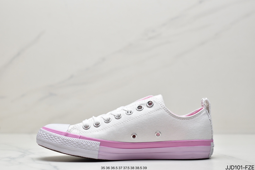 Converse All Star Summer Fresh Low-Top Sneakers A00544C #freshpinkoutsole