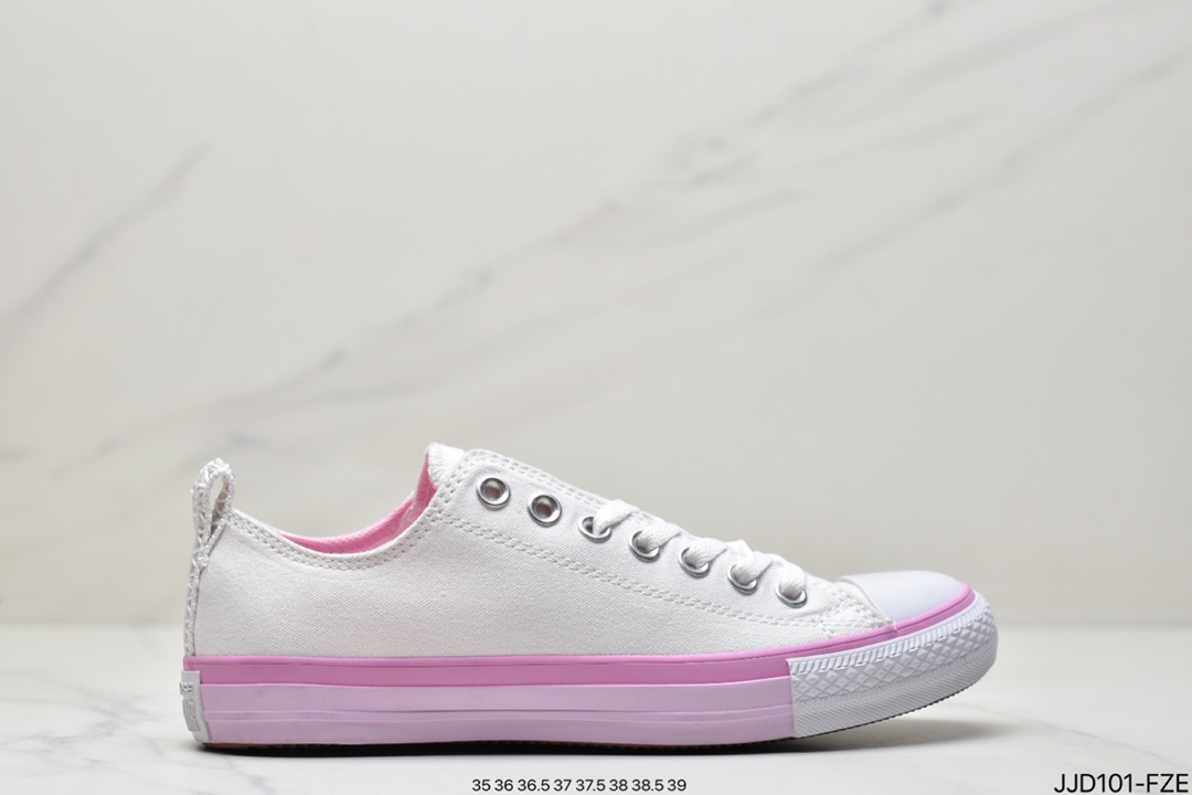 Converse All Star Summer Fresh Low-Top Sneakers A00544C #freshpinkoutsole