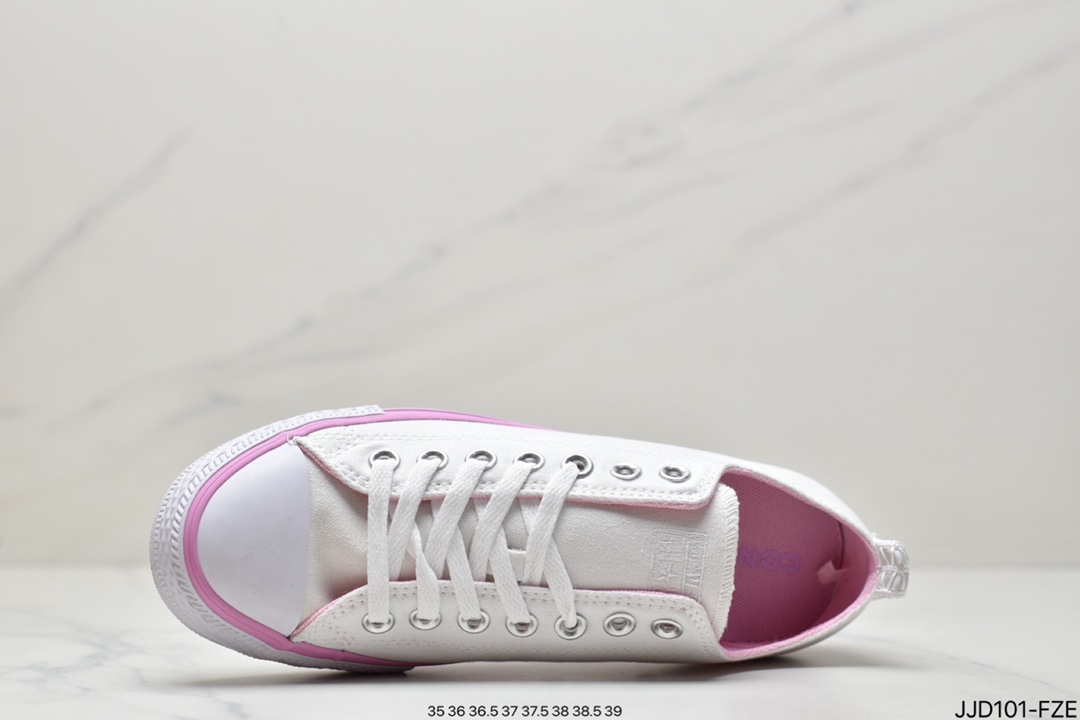 Converse All Star Summer Fresh Low-Top Sneakers A00544C #freshpinkoutsole