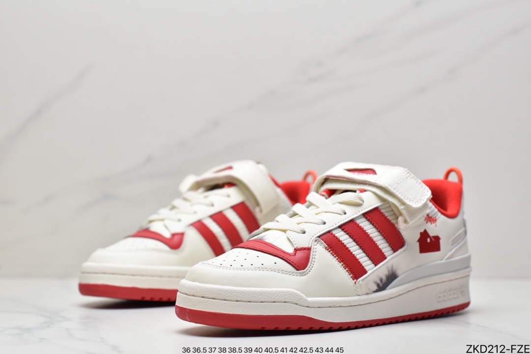 Home Alone x adidas Forum Low Home Alone GZ4378