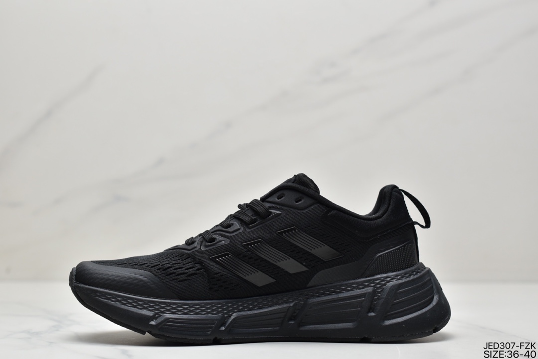 Adidas Questar TND Running Shoes