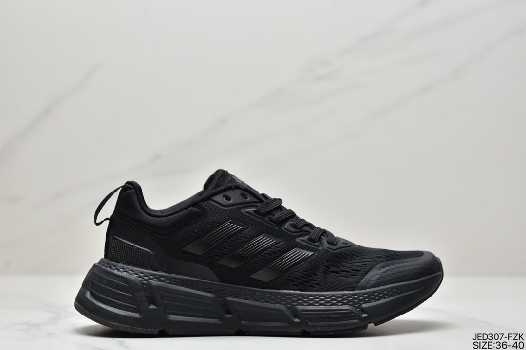 Adidas Questar TND Running Shoes