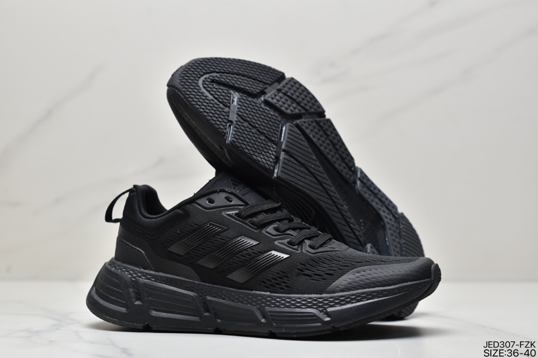 Adidas Questar TND Running Shoes