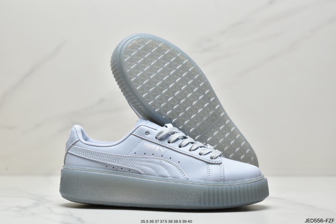 Puma Basket Platform Switch Rihanna Second Generation Platform Shoes Series 364040