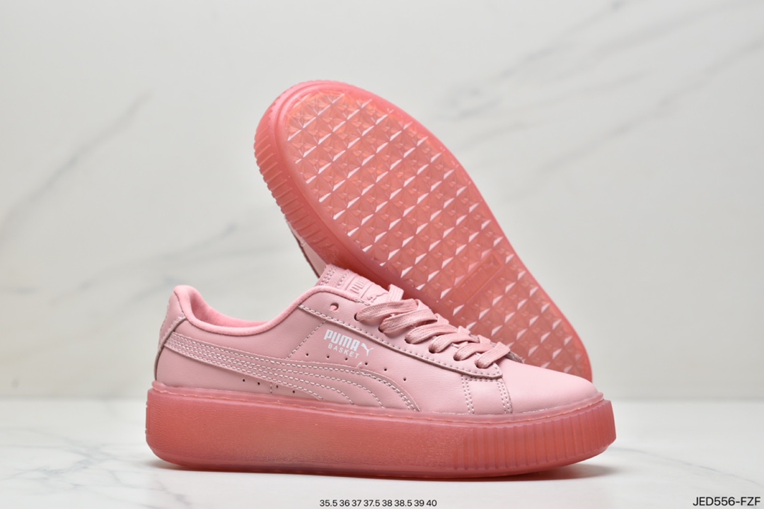 Puma Basket Platform Switch Rihanna Second Generation Platform Shoes Series 364040