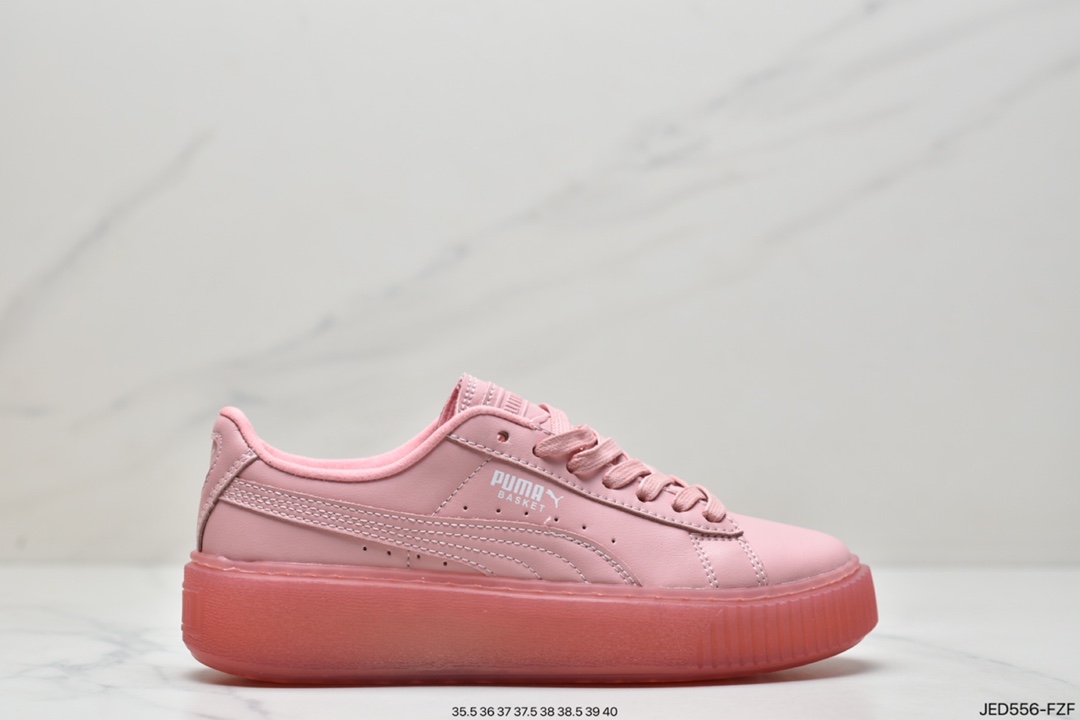 Puma Basket Platform Switch Rihanna Second Generation Platform Shoes Series 364040