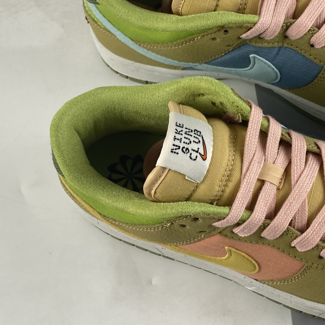 Nike Dunk Low NH ”Sun Club” Tropical Style Series SB Low Top Sports Casual Sneakers DM0583-800
