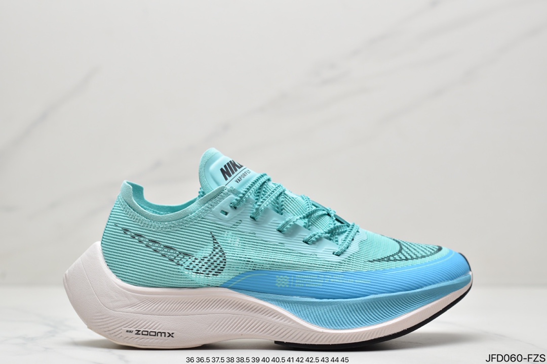 Nike Nike ZoomX Vaporfly Next% Marathon Running Shoes CU4123