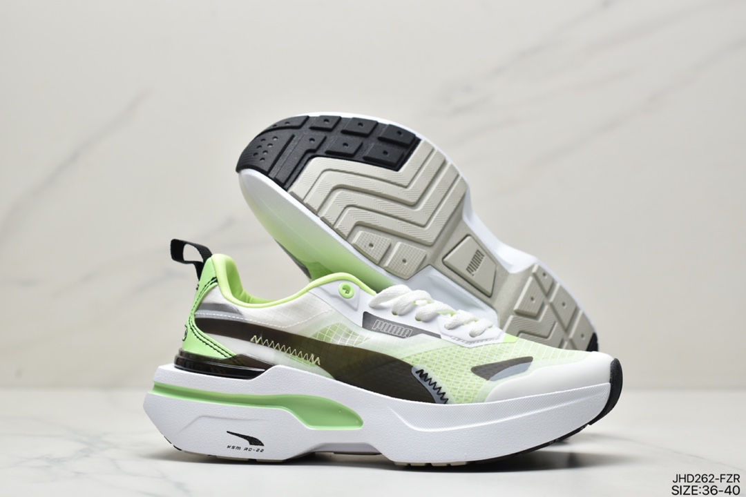 Puma PUMA Kosmo Rider casual dad shoes 383113-01 white 383113-03