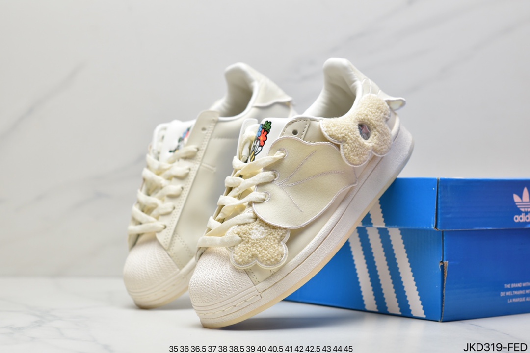 The new didas SUPERSTAR x Melting Sadness joint love shoes GZ2674