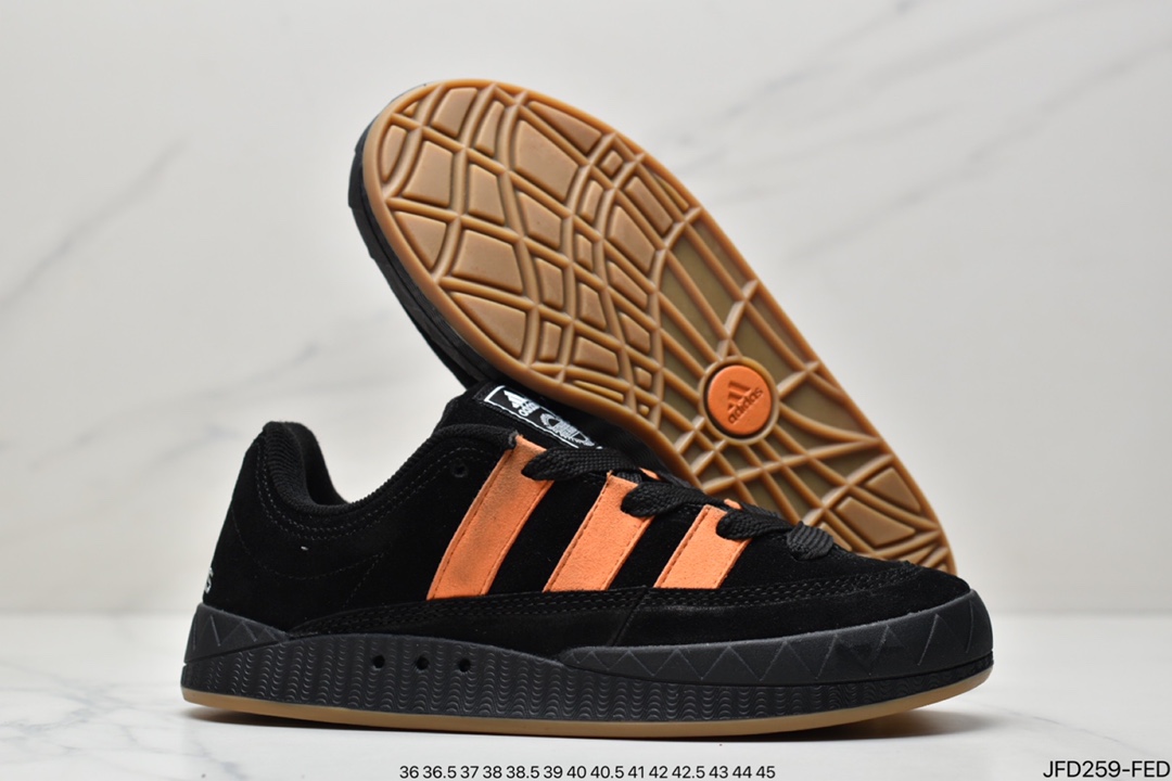 Jamal Smith x adidas adimatic