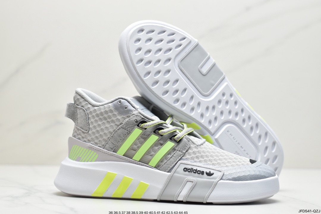 Adidas adidas clover EQT BASK ADV V2 second generation supporter series FX3775