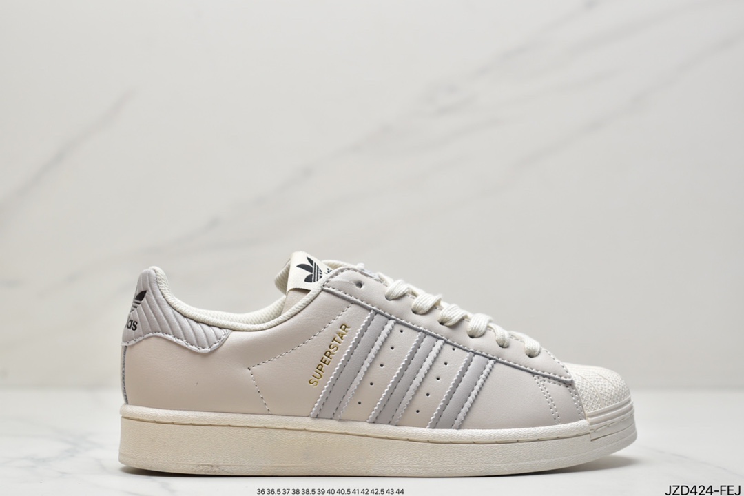 Adidas AD Originals Superatar Deep Coffee Shell Head GW4438