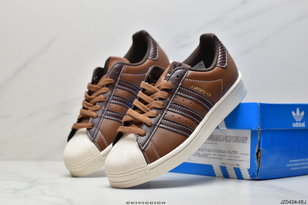 Adidas AD Originals Superatar Deep Coffee Shell Head GW4438