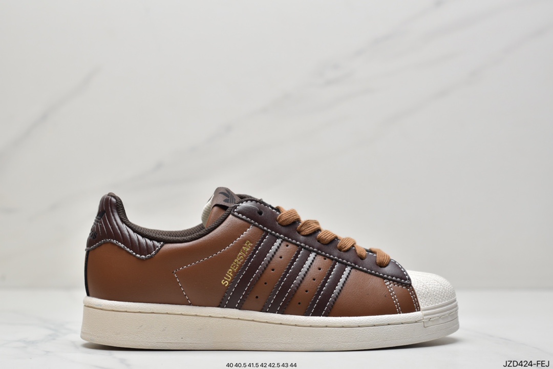 Adidas AD Originals Superatar Deep Coffee Shell Head GW4438