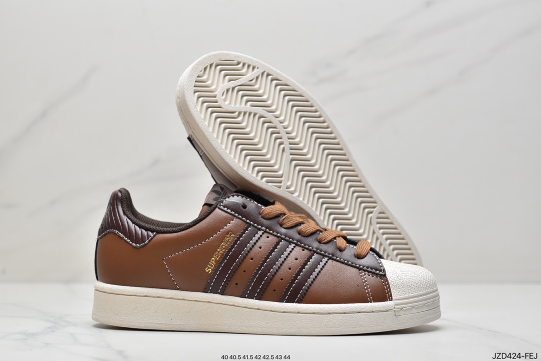 Adidas AD Originals Superatar Deep Coffee Shell Head GW4438