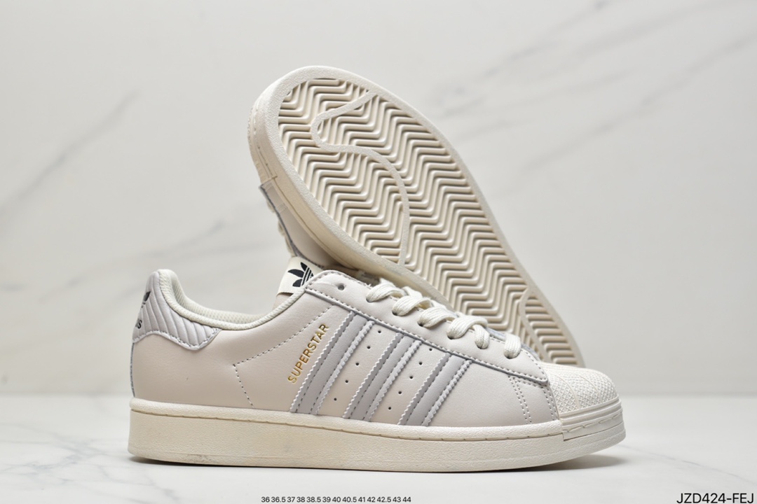 Adidas AD Originals Superatar Deep Coffee Shell Head GW4438