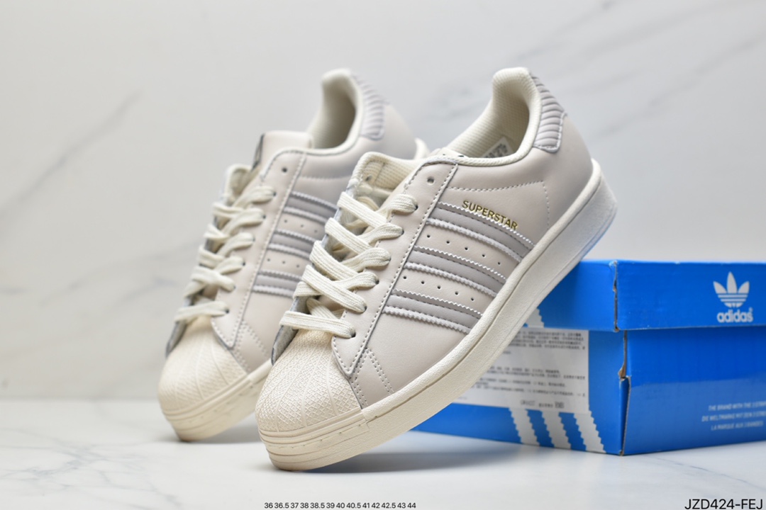 Adidas AD Originals Superatar Deep Coffee Shell Head GW4438