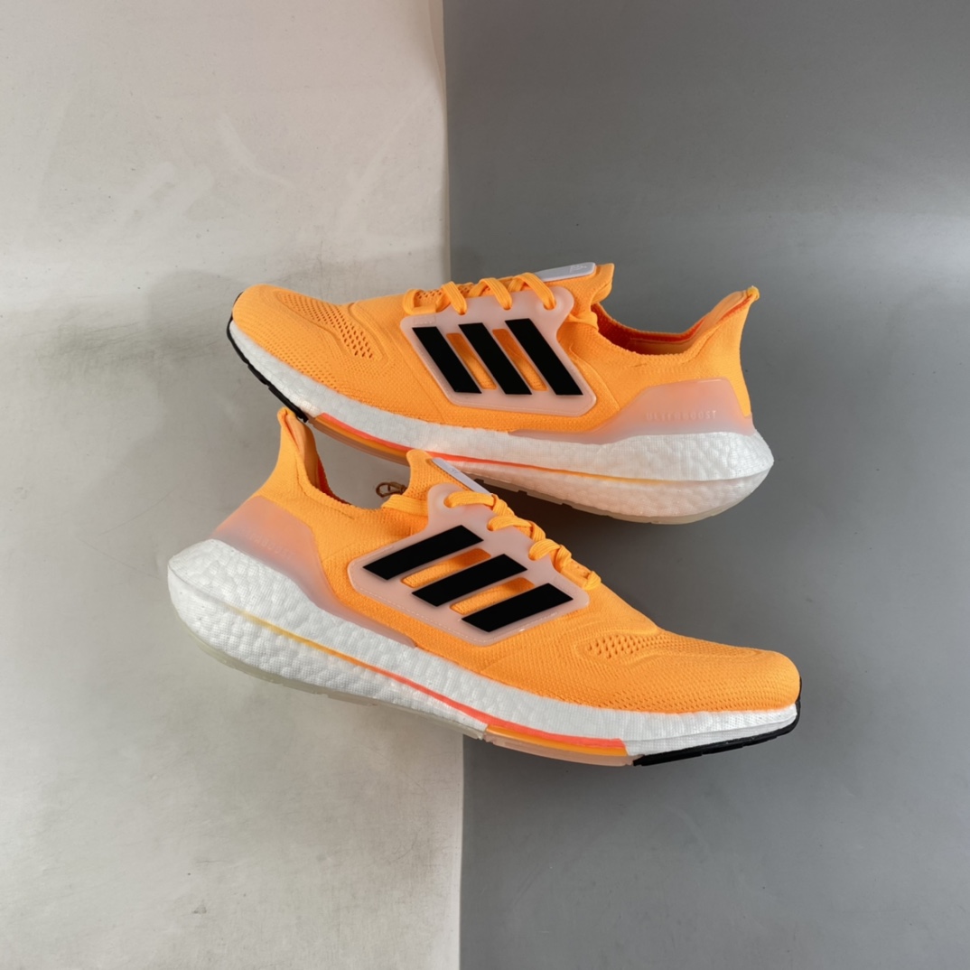 Adidas Ultra Boost 22 Consortium Adidas New 8.0 Thick Bottom Popcorn Running Shoes HR1029