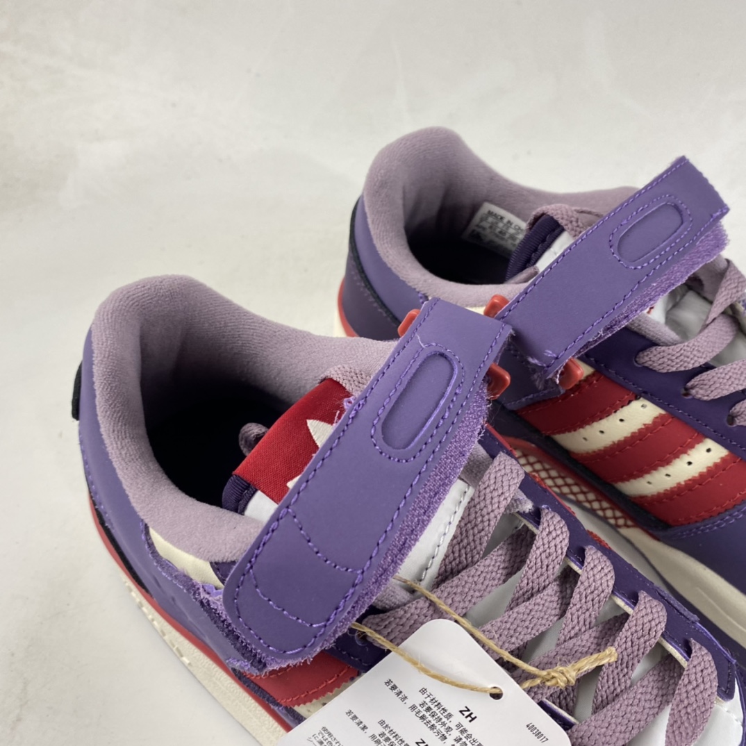 P180  Adidas Originals Forum 84 Low 人气单品 经典复古篮球鞋 GX4540