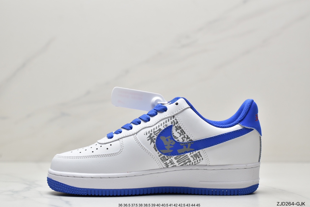 Nike Air Force 1 Low Air Force 1 Low all-match casual sports sneakers AF1234-001-Top High Quatity Cheap Sneakers Fashion Clothing Clothes Bags handbags Shoes of all Brand wholesale With The best Quality And Beautiful Price from China Factory Chinese suppliers wholesaler seller Nike Air Force 1 Low Air Force 1 Low all-match casual sports sneakers AF1234-001