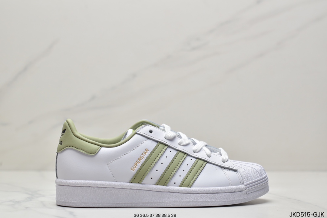 Adidas AD Originals SUPERSTAR W rose pink shell head GY5986