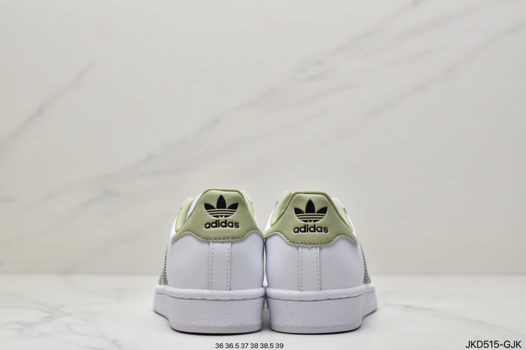 Adidas AD Originals SUPERSTAR W rose pink shell head GY5986