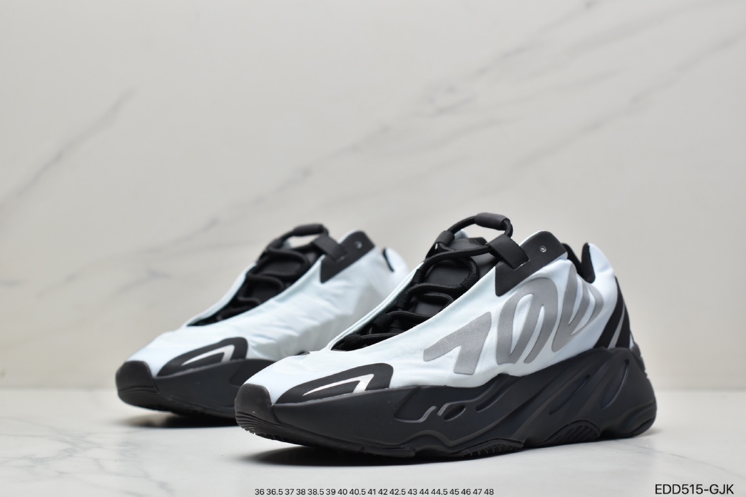 YEEZY BOOST 700 MNVN Light Blue Black Silver GZ0711