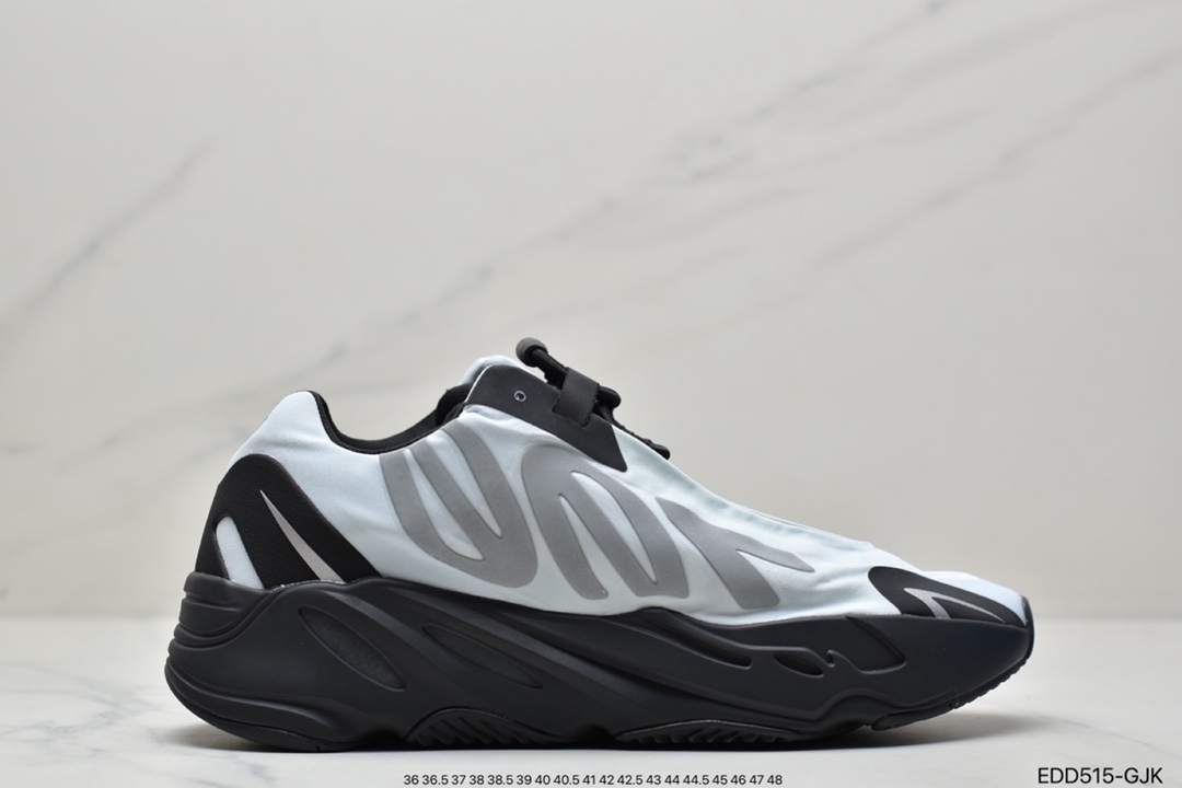 YEEZY BOOST 700 MNVN Light Blue Black Silver GZ0711