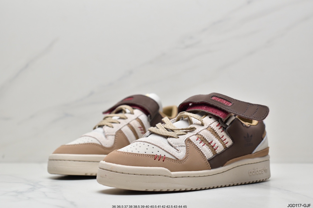 Adidas Originals Forum 84 Low Cream Coffee Mocha Yang Mi with the same GX4567