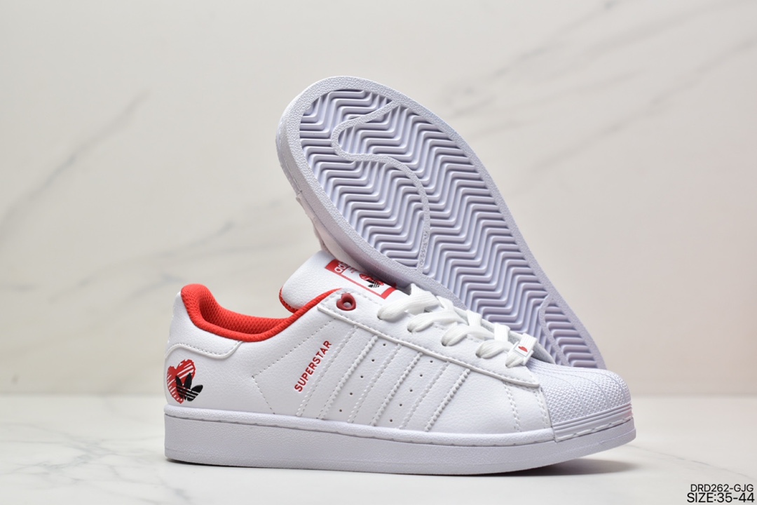 Adidas Originals Superstar Cream Colorway GW4416