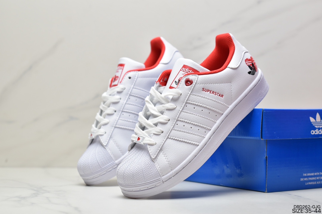 Adidas Originals Superstar Cream Colorway GW4416