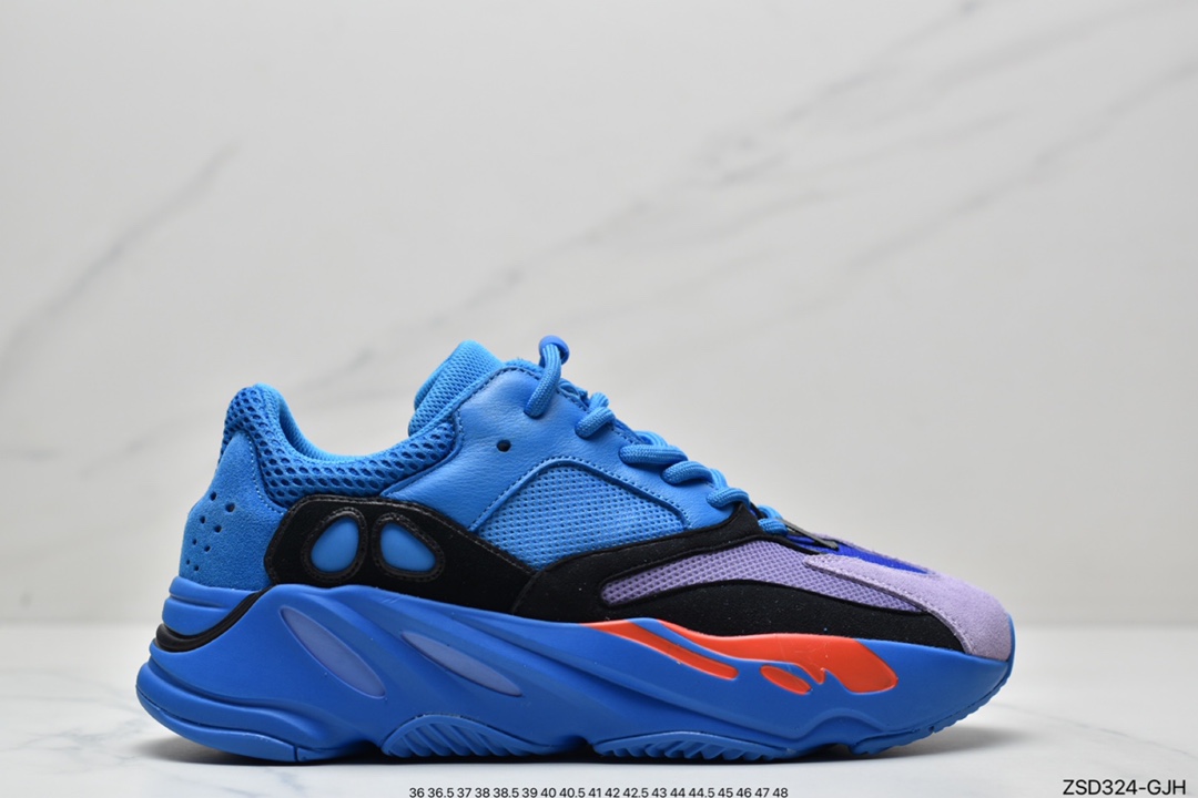 Adidas Yeezy Boost 700 ”Hi-Res Blue” HP6674