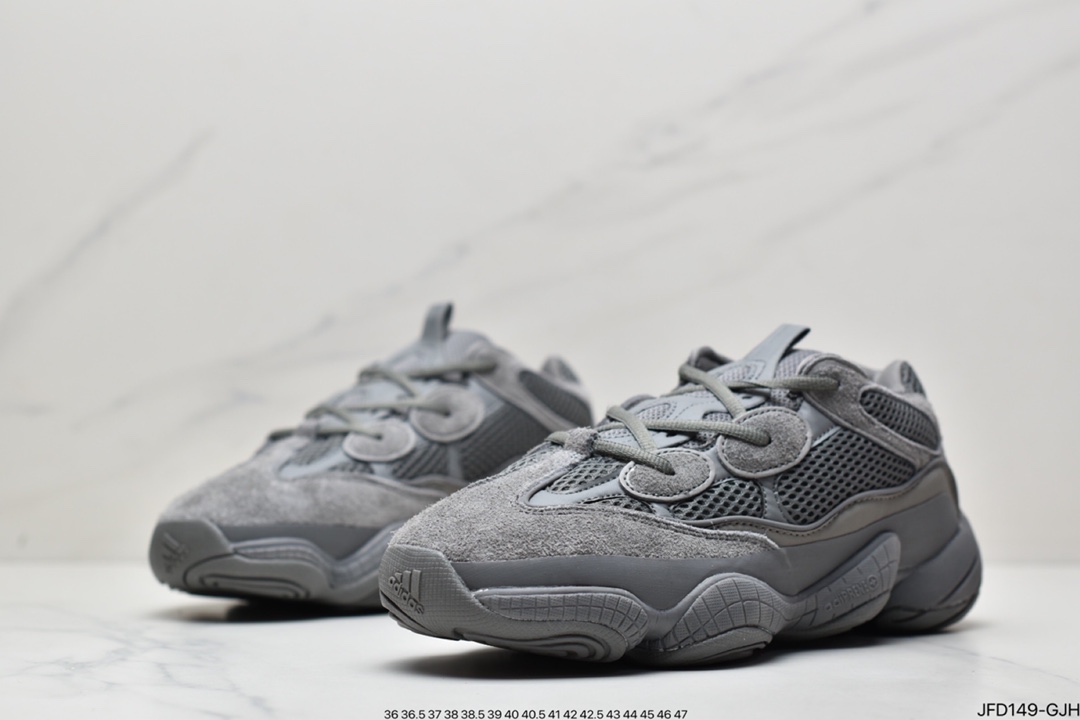 Adidas YEEZY Desert Rat yeezy 500 Upper FW4839