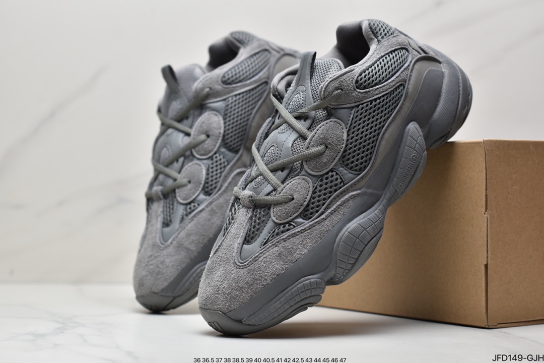 Adidas YEEZY Desert Rat yeezy 500 Upper FW4839