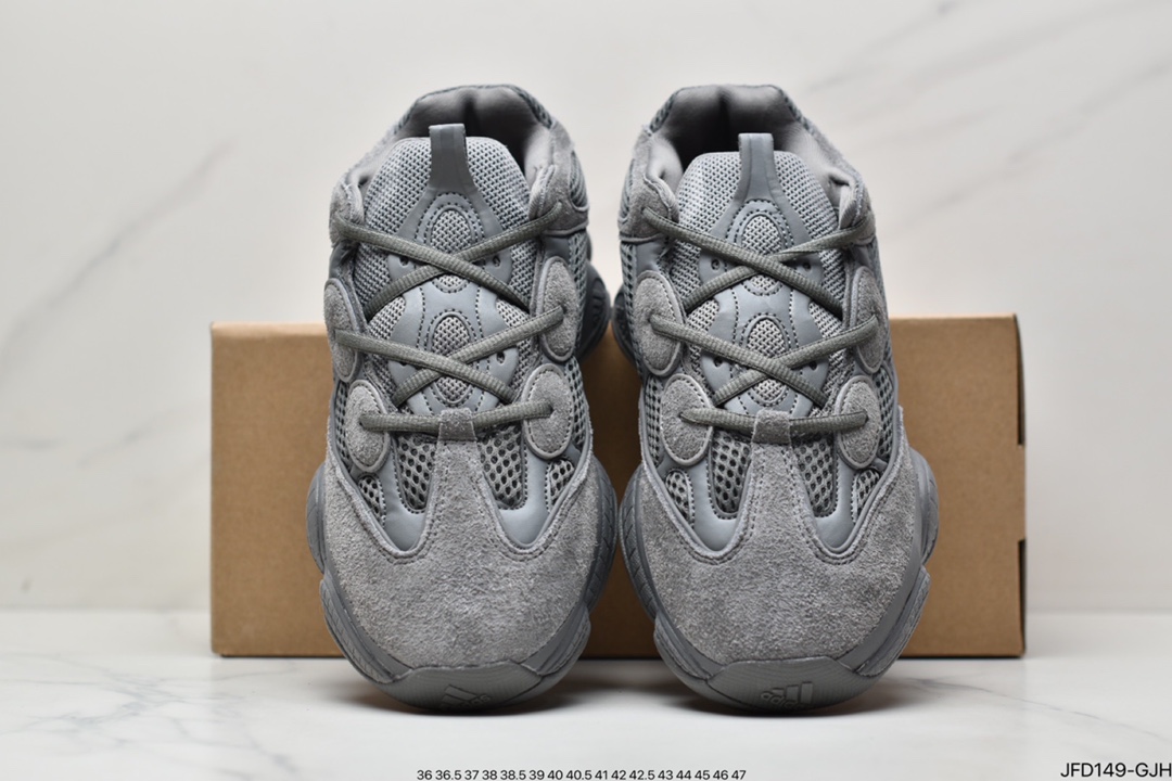 Adidas YEEZY Desert Rat yeezy 500 Upper FW4839