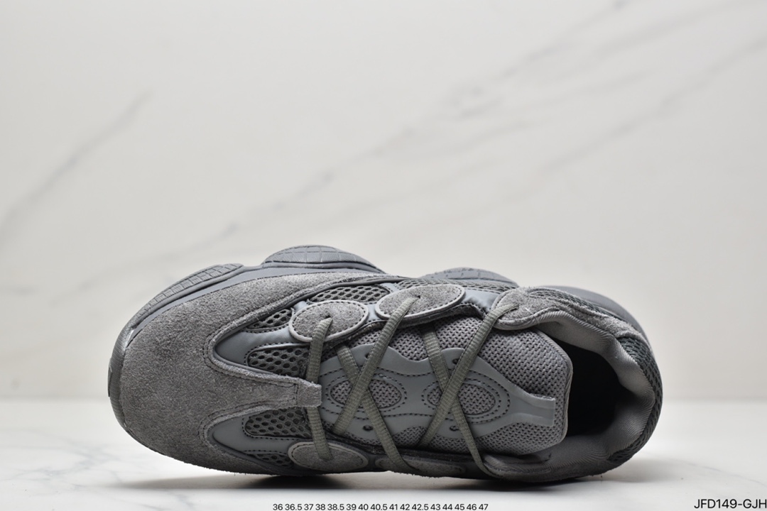 Adidas YEEZY Desert Rat yeezy 500 Upper FW4839